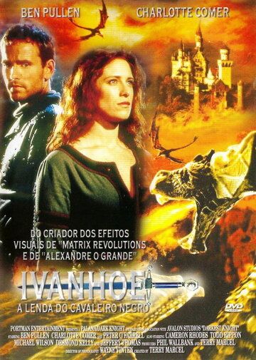 Темный рыцарь (2000) Темный рыцарь (2000)