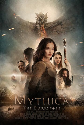 Мифика: Тёмные времена (2015) Мифика: Тёмные времена (2015)