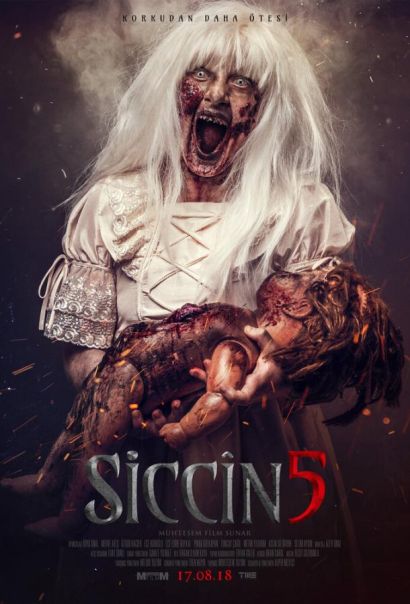 Сиджин 5 (2018) Сиджин 5 (2018)