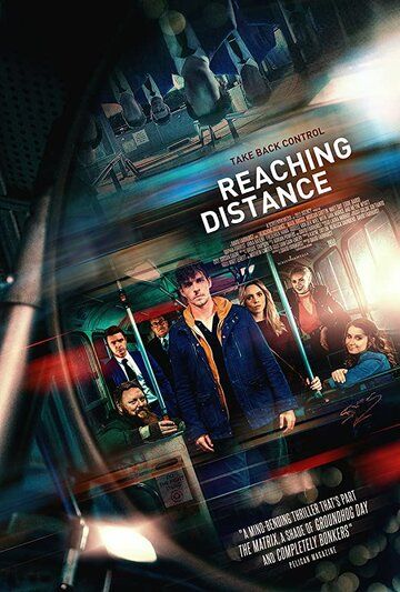 В пределах досягаемости (2019) В пределах досягаемости (2019)