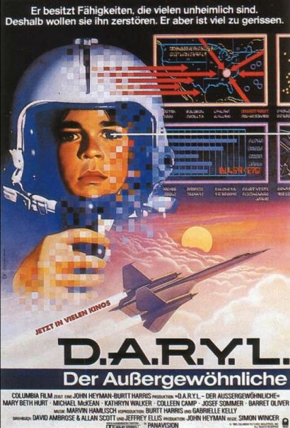 Дэрил (1985) Дэрил (1985)