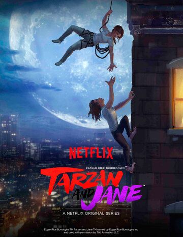 Тарзан и Джейн (2017) Тарзан и Джейн (2017)