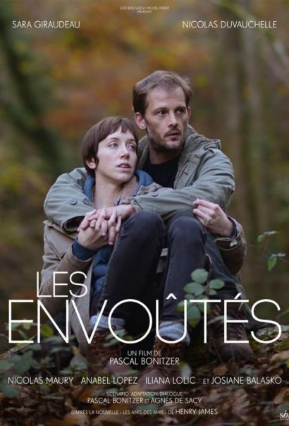 Завороженные (2019) Завороженные (2019)