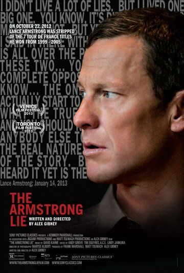Ложь Армстронга (2013) Ложь Армстронга (2013)