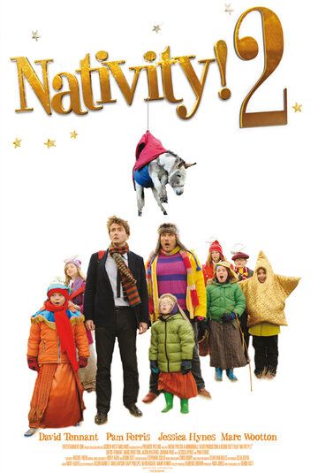 Божественное рождение 2 (2012) Божественное рождение 2 (2012)