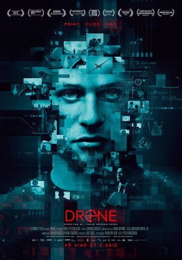 Дрон (2014) Дрон (2014)