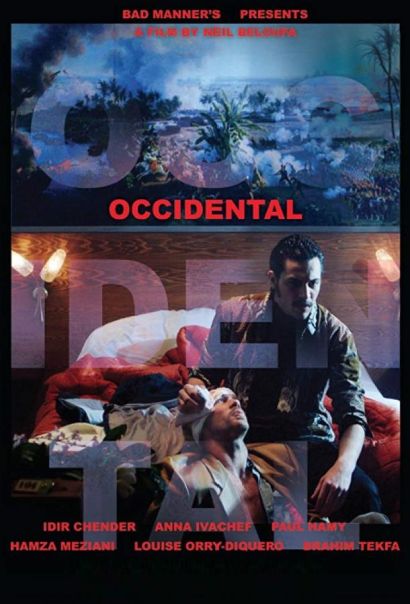 Оксиденталь (2017) Оксиденталь (2017)