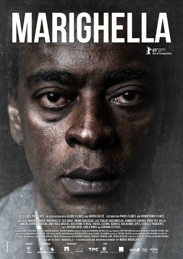 Маригелла (2019) Маригелла (2019)