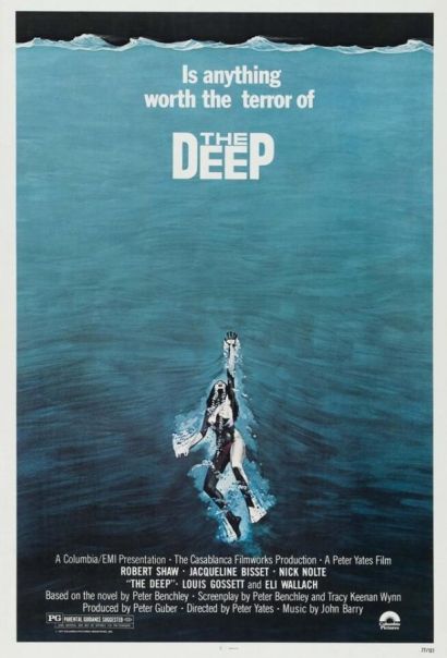 Бездна (1977) Бездна (1977)