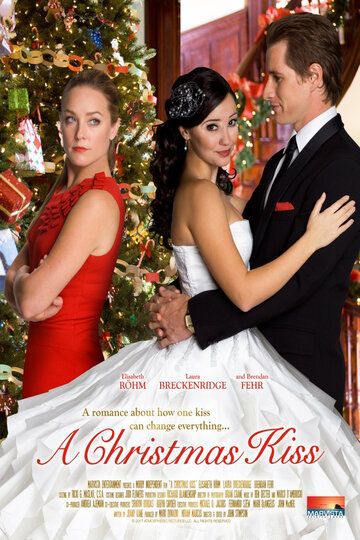 Рождественский Поцелуй (2011) Рождественский Поцелуй (2011)