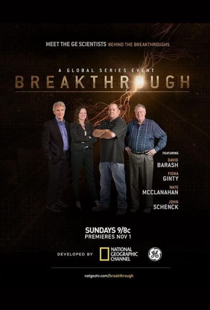 National Geographic. Прорыв (2015) National Geographic. Прорыв (2015)