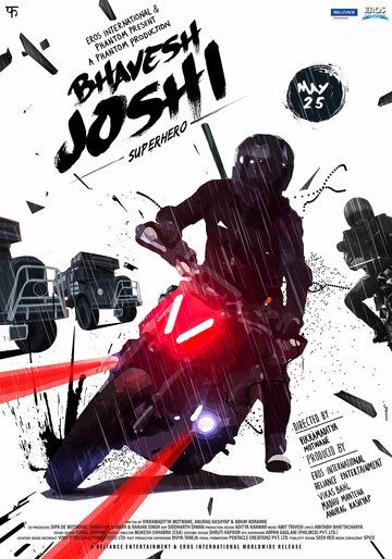 Бхавеш Джоши, супергерой (2018) Бхавеш Джоши, супергерой (2018)