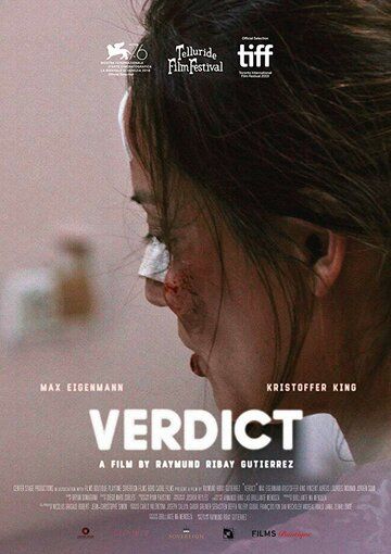 Вердикт (2019) Вердикт (2019)