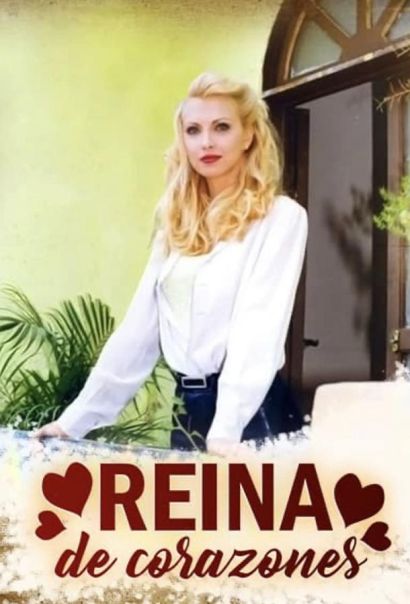 Королева сердец (1998) Королева сердец (1998)