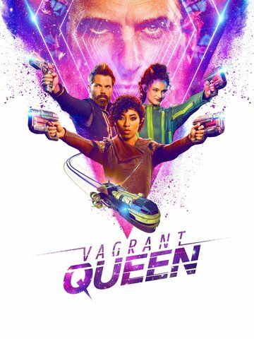 Бродячая королева (2020) Бродячая королева (2020)