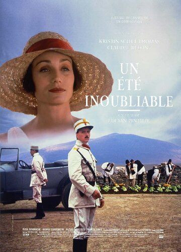 Незабываемое лето (1994) Незабываемое лето (1994)