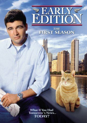 Завтра наступит сегодня (1996) Завтра наступит сегодня (1996)