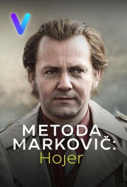 Метод Марковича: Хойер (2024) Метод Марковича: Хойер (2024)