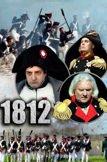 1812 (2012) 1812 (2012)