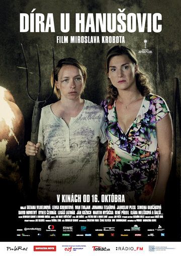 Дыра в Ханушовице (2014) Дыра в Ханушовице (2014)