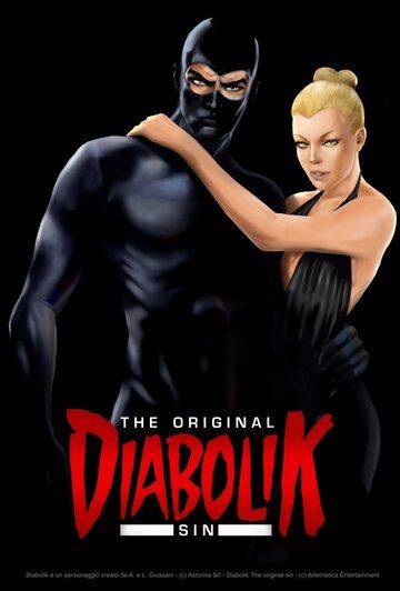 Дьяволик (1997) Дьяволик (1997)