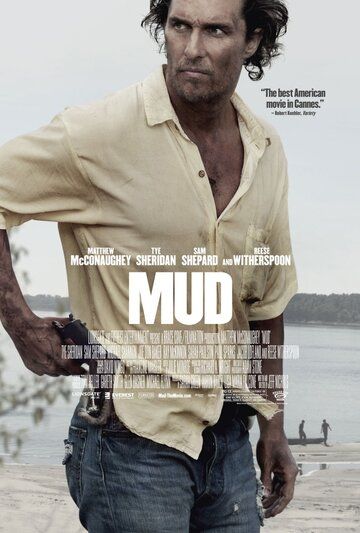Мад (2012) Мад (2012)