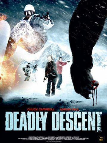 Смертельный спуск (2013) Смертельный спуск (2013)