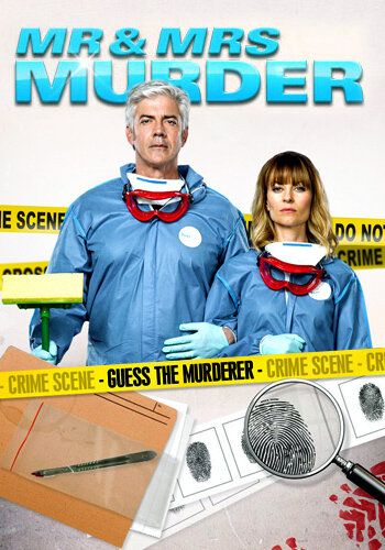 Уборщики (2013) Уборщики (2013)