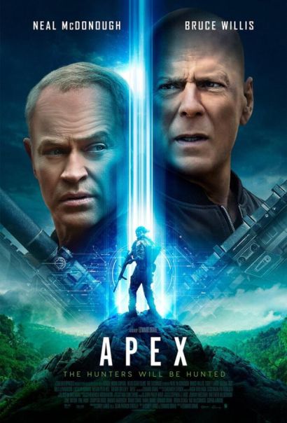 Преступный квест (2021) Преступный квест (2021)