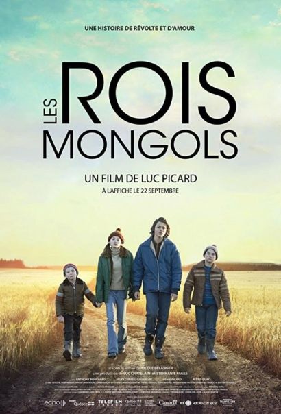 Клянусь сердцем (2017) Клянусь сердцем (2017)