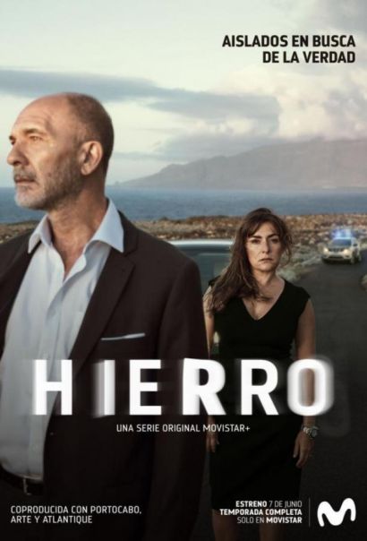 Иерро (2019) Иерро (2019)