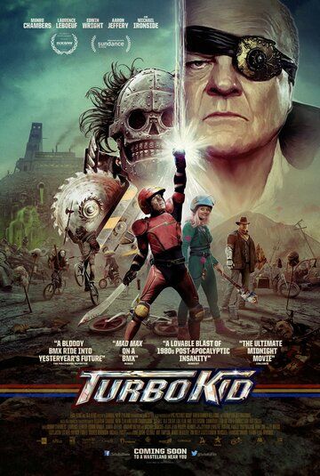 Турбо пацан (2015) Турбо пацан (2015)