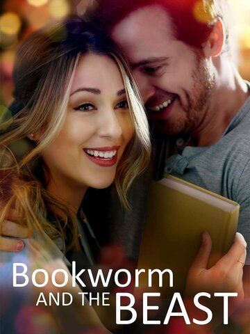 Книжный червь и Чудовище (2021) Книжный червь и Чудовище (2021)