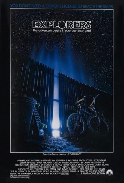 Исследователи (1985) Исследователи (1985)