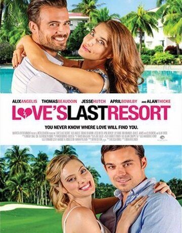Последнее пристанище любви (2017) Последнее пристанище любви (2017)