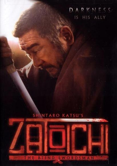 Затойчи (1989) Затойчи (1989)
