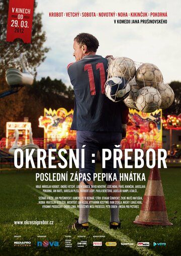 Чемпионат района: Последний матч Пепика Гнатка (2012) Чемпионат района: Последний матч Пепика Гнатка (2012)