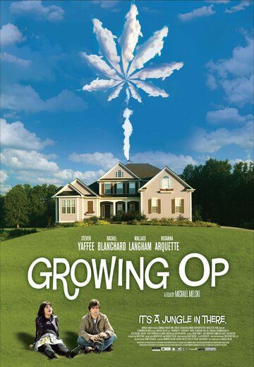 Недетский возраст (2008) Недетский возраст (2008)