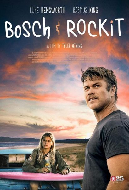 Бегущие за волной (2022) Бегущие за волной (2022)