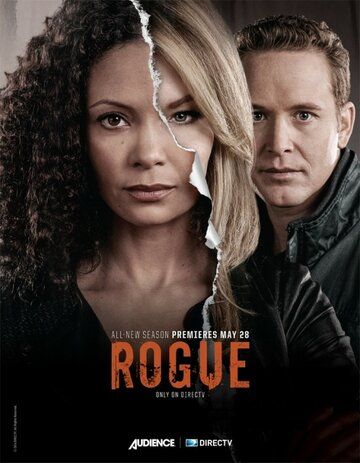 Бестия (2013) Бестия (2013)