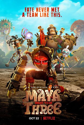 Майя и три воина (2021) Майя и три воина (2021)