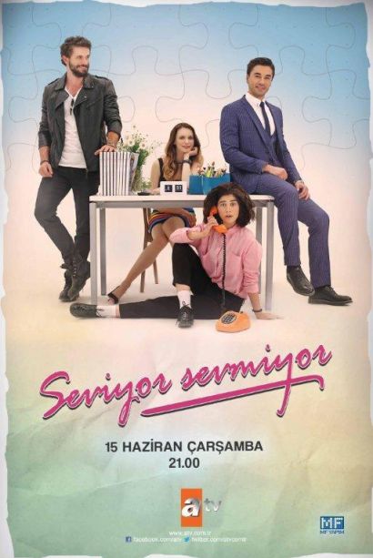 Любит не любит (2016) Любит не любит (2016)