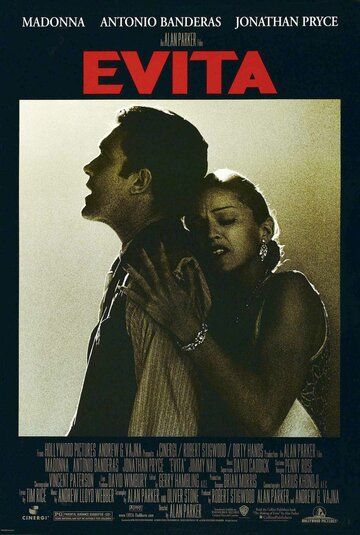 Эвита (1997) Эвита (1997)