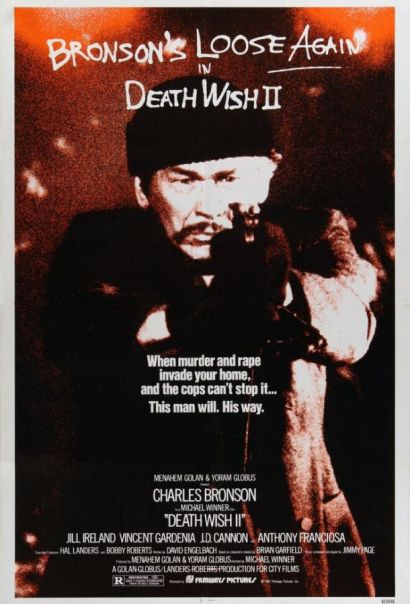 Жажда смерти 2 (1981) Жажда смерти 2 (1981)