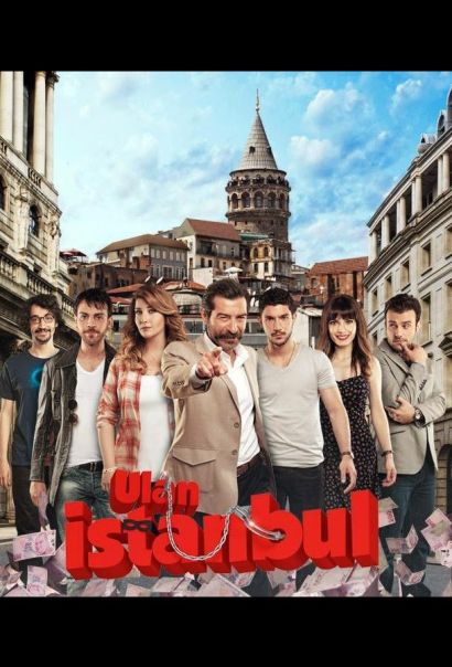 Эй, Стамбул! (2014) Эй, Стамбул! (2014)