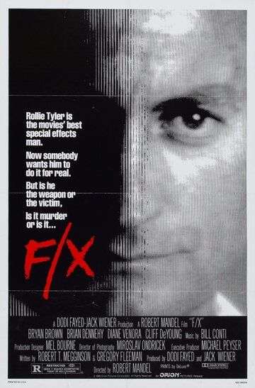 Иллюзия убийства (1986) Иллюзия убийства (1986)
