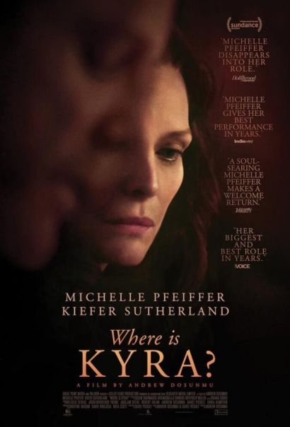 Где Кира? (2017) Где Кира? (2017)