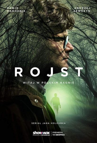 Болото (2018) Болото (2018)