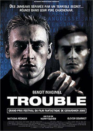 Двуличие (2005) Двуличие (2005)