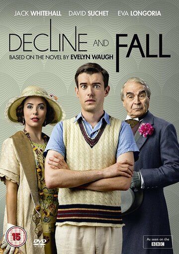 Упадок и разрушение (2017) Упадок и разрушение (2017)
